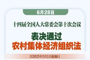 官方：巴萨对阿尔梅里亚的上座人数仅34471，创本赛季主场新低